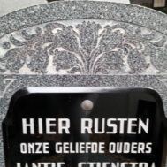 Oud-nieuw-gemaakt-monument